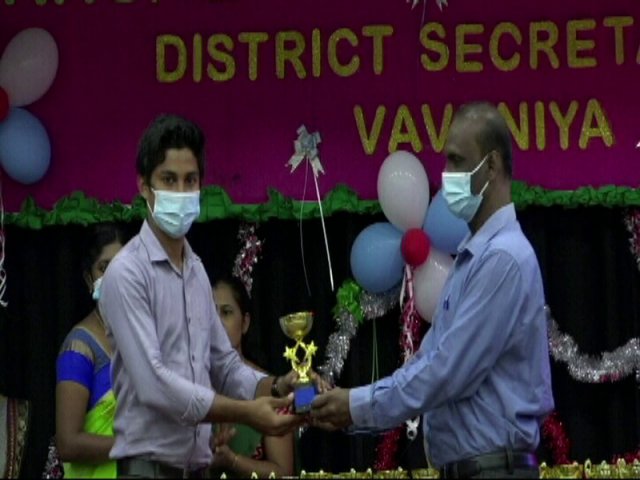 Annual Get-together and Awarding Ceremony - 2021